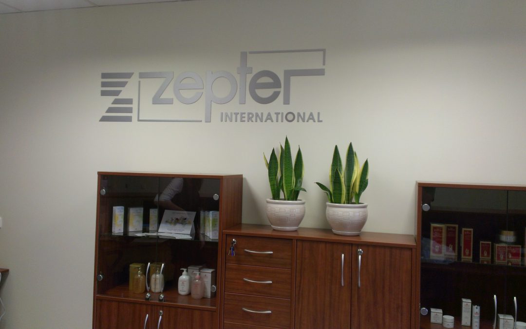 Zepter logo ant sienos IMAG0114